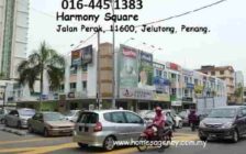 Ref: Harmony Square Commercial shop-o...