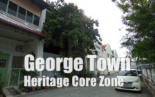 Argus Lane 2-Storey Heritage for Sale | Georgetown