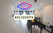 Elit Heights @ Bayan Baru 1465SF Fully Furnished 2 Ca...