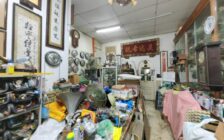 Georgetown-  Pintal tali Commercial 2storey  Shop Lot...