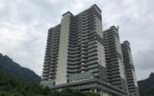 Terubong Indah Phase 2 (Paya Terubong)