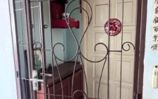 For Sale Ria Apartment Butterworth Pulau Pinang