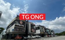 Santuari Commercial Centre (Semi D Shoplot...
