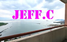 Mutiara Height Jelutong Cheapest 1600sf 5 bedrooms 2 ...