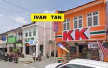 2 sty Shop | Air Itam wet Market Near Kek ...