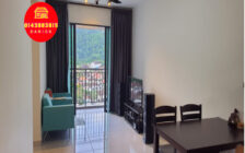 Iconic Vue Condominium Hillview Condominium Located i...