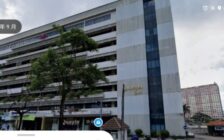 Adorna Gold Complex, Office, Georgetown