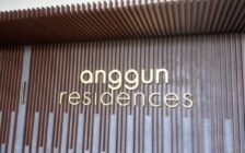 For Sale Anggun Residensi@Batu Kawan Simpang Ampat 14...