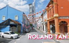FOR RENT ?2.5 Storey Heritage Shophouse @ ...