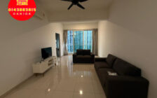 Skyridge Garden 1450sf Condominium Located in Tanjong...