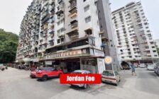 Ground Floor Shop Lot Lorong Semarak Api Farlim Tenan...