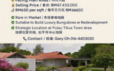 Bungalow with Huge Land For SALE * Pulau Tikus