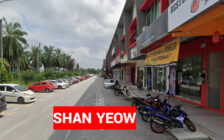 Ground Floor Shoplot Pekaka Indah Nibong T...