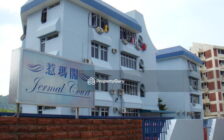 Jermal Court, Pulau Tikus, Georgetown, Penang