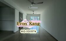 D Zone @ Teluk Kumbar Bayan Lepas 1500SF Bare Unit Ke...