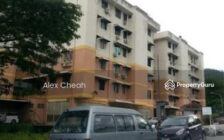 Desa Ara, Sungai Ara, Bayan Lepas, Penang