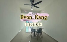 TreeO @ Sungai Ara Bayan Lepas 900SF Parti...