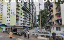 Rifle Range Gound Floor Shop Lot