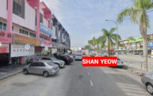 Ground Floor Shoplot Machang Bubok Bukit M...