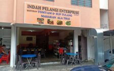 For Sale Ground Floor Shoplot Halaman Kenagan Sungai ...