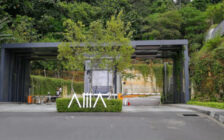Alila2, Tanjung Bungah, Penang