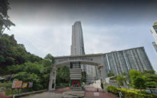 Mont Residence, Tanjung Tokong, Penang
