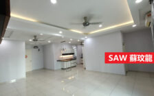 Fiera Vista Condo 1650sqft @ One Residence