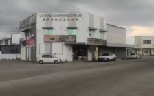 For Rent 2 Storey Bungalow Shoplot Bagan L...