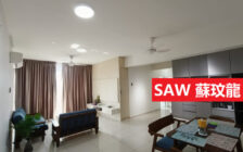 Emerald Residence Condo, Bayan Lepas