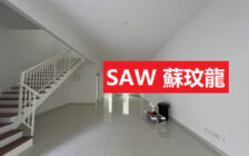 Aspen Viluxe Residence Batu Kawan 2 storey...