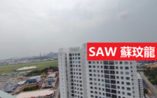 Lucerne Residences Condo Bayan Lepas, Penang